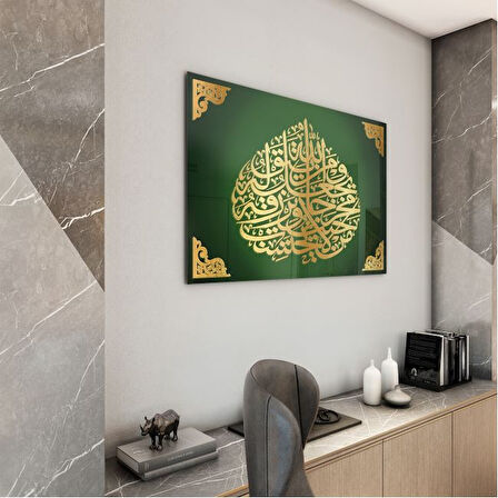 Dini Cam Tablo - Dikey Hat Sanatı - Dini Motif 04-002