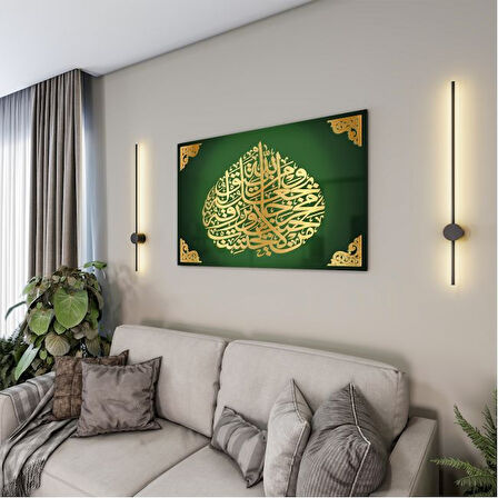 Dini Cam Tablo - Dikey Hat Sanatı - Dini Motif 04-002