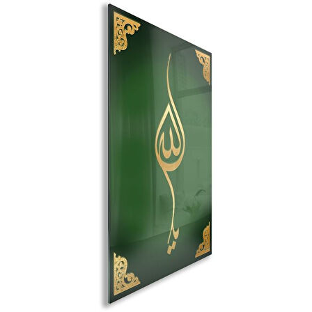 Dini Cam Tablo - Dikey Hat Sanatı - Dini Motif 04-004