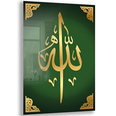 Dini Cam Tablo - Dikey Hat Sanatı - Dini Motif 04-006