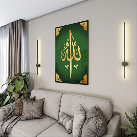 Dini Cam Tablo - Dikey Hat Sanatı - Dini Motif 04-006