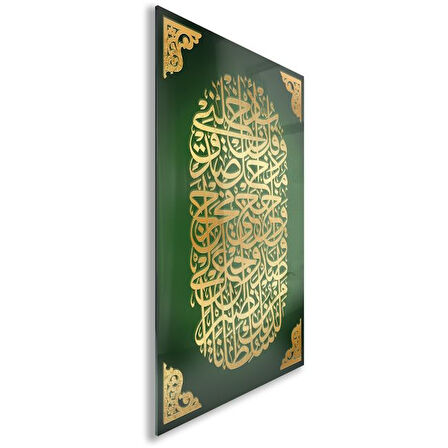 Dini Cam Tablo - Dikey Hat Sanatı - Dini Motif 04-009