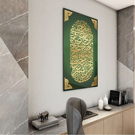 Dini Cam Tablo - Dikey Hat Sanatı - Dini Motif 04-009