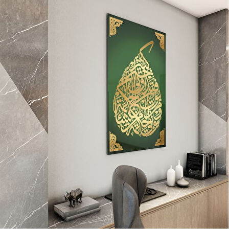 Dini Cam Tablo - Dikey Hat Sanatı - Dini Motif 04-010