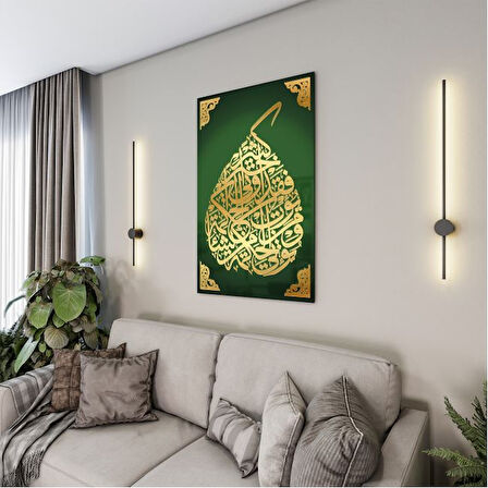 Dini Cam Tablo - Dikey Hat Sanatı - Dini Motif 04-010