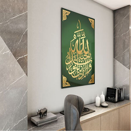 Dini Cam Tablo - Dikey Hat Sanatı - Dini Motif 04-011