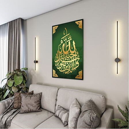 Dini Cam Tablo - Dikey Hat Sanatı - Dini Motif 04-011