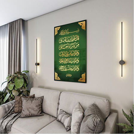 Dini Cam Tablo - Dikey Hat Sanatı - Dini Motif 04-015