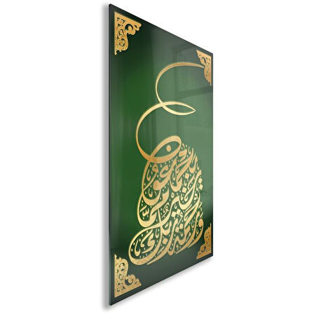 Dini Cam Tablo - Dikey Hat Sanatı - Dini Motif 04-024