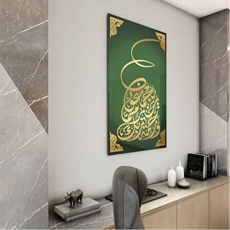 Dini Cam Tablo - Dikey Hat Sanatı - Dini Motif 04-024