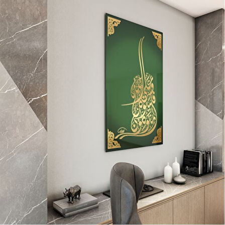 Dini Cam Tablo - Dikey Hat Sanatı - Dini Motif 04-025