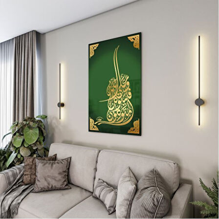 Dini Cam Tablo - Dikey Hat Sanatı - Dini Motif 04-025