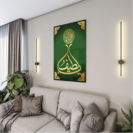 Dini Cam Tablo - Dikey Hat Sanatı - Dini Motif 04-027