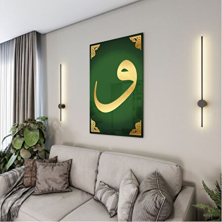 Dini Cam Tablo - Dikey Hat Sanatı - Dini Motif 04-028