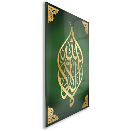 Dini Cam Tablo - Dikey Hat Sanatı - Dini Motif 04-029