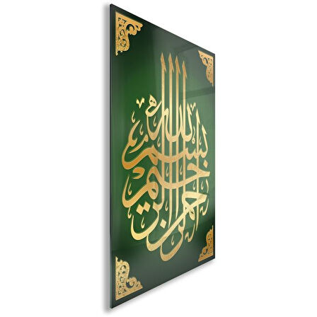 Dini Cam Tablo - Dikey Hat Sanatı - Dini Motif 04-030