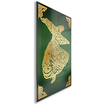 Dini Cam Tablo - Dikey Hat Sanatı - Dini Motif 04-031