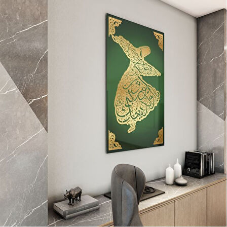 Dini Cam Tablo - Dikey Hat Sanatı - Dini Motif 04-031