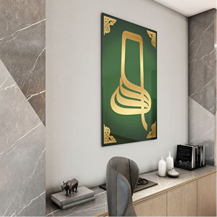 Dini Cam Tablo - Dikey Hat Sanatı - Dini Motif 04-032