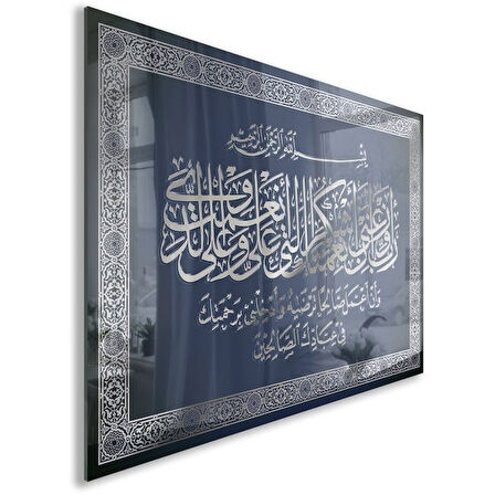 Dini Cam Tablo - Dikey Hat Sanatı - Dini Motif 05-004