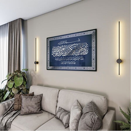 Dini Cam Tablo - Dikey Hat Sanatı - Dini Motif 05-004