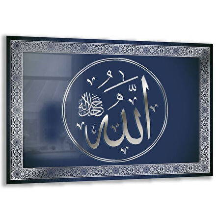 Dini Cam Tablo - Dikey Hat Sanatı - Dini Motif 05-005