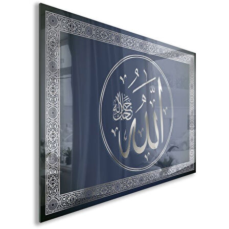 Dini Cam Tablo - Dikey Hat Sanatı - Dini Motif 05-005