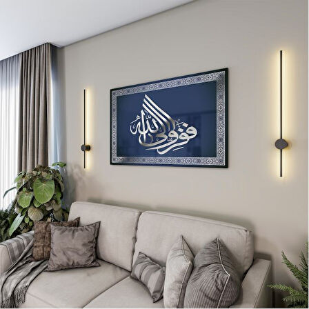 Dini Cam Tablo - Dikey Hat Sanatı - Dini Motif 05-010