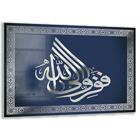 Dini Cam Tablo - Dikey Hat Sanatı - Dini Motif 05-010