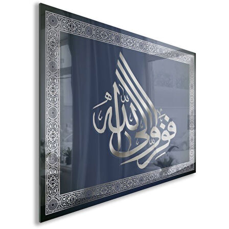 Dini Cam Tablo - Dikey Hat Sanatı - Dini Motif 05-010