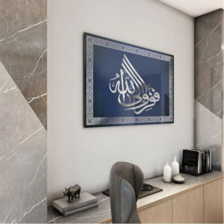Dini Cam Tablo - Dikey Hat Sanatı - Dini Motif 05-010