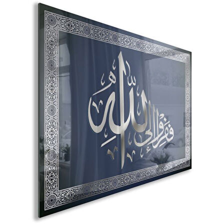 Dini Cam Tablo - Dikey Hat Sanatı - Dini Motif 05-011