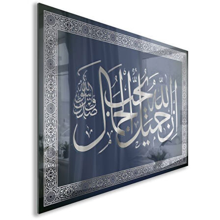 Dini Cam Tablo - Dikey Hat Sanatı - Dini Motif 05-014