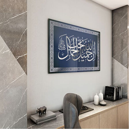 Dini Cam Tablo - Dikey Hat Sanatı - Dini Motif 05-014