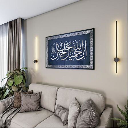 Dini Cam Tablo - Dikey Hat Sanatı - Dini Motif 05-014