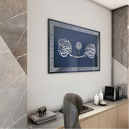 Dini Cam Tablo - Dikey Hat Sanatı - Dini Motif 05-015