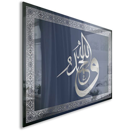 Dini Cam Tablo - Dikey Hat Sanatı - Dini Motif 05-016