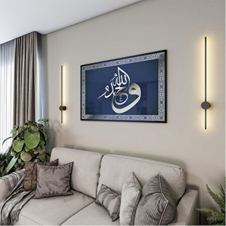 Dini Cam Tablo - Dikey Hat Sanatı - Dini Motif 05-016