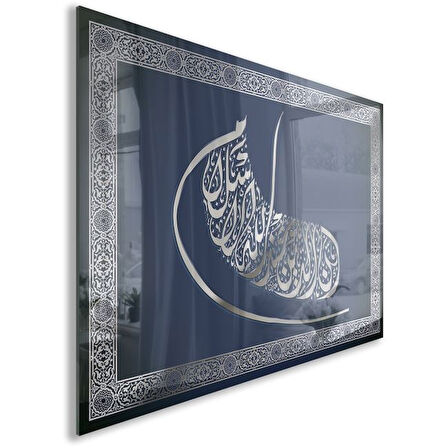 Dini Cam Tablo - Dikey Hat Sanatı - Dini Motif 05-020