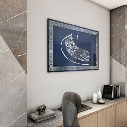 Dini Cam Tablo - Dikey Hat Sanatı - Dini Motif 05-020