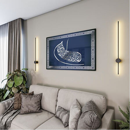Dini Cam Tablo - Dikey Hat Sanatı - Dini Motif 05-020