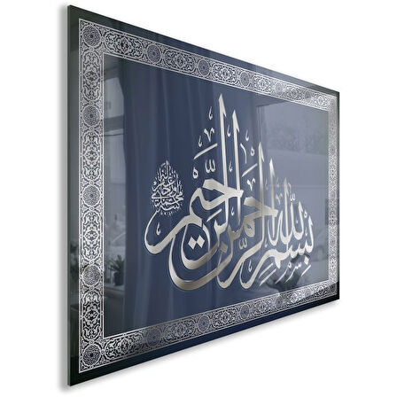 Dini Cam Tablo - Dikey Hat Sanatı - Dini Motif 05-022