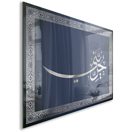 Dini Cam Tablo - Dikey Hat Sanatı - Dini Motif 05-024