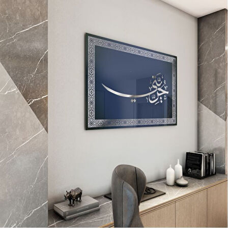 Dini Cam Tablo - Dikey Hat Sanatı - Dini Motif 05-024