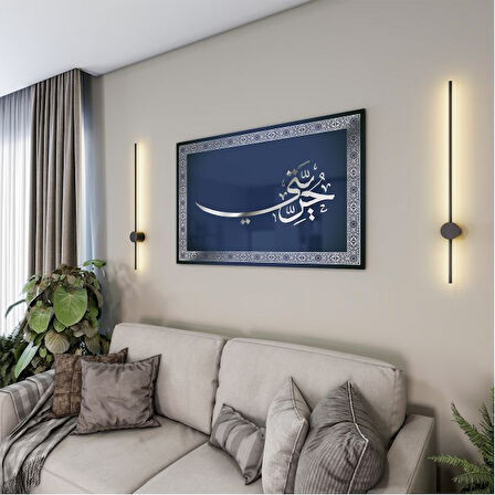 Dini Cam Tablo - Dikey Hat Sanatı - Dini Motif 05-024