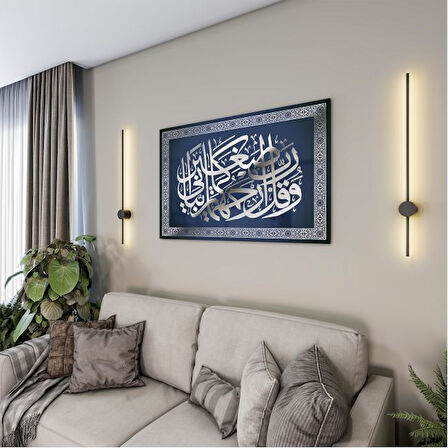 Dini Cam Tablo - Dikey Hat Sanatı - Dini Motif 05-027