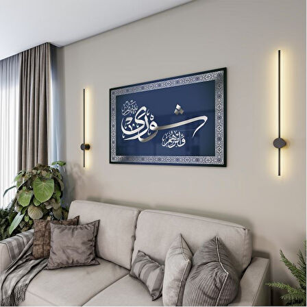 Dini Cam Tablo - Dikey Hat Sanatı - Dini Motif 05-029