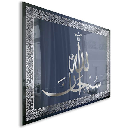 Dini Cam Tablo - Dikey Hat Sanatı - Dini Motif 05-030