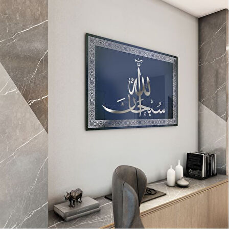 Dini Cam Tablo - Dikey Hat Sanatı - Dini Motif 05-030