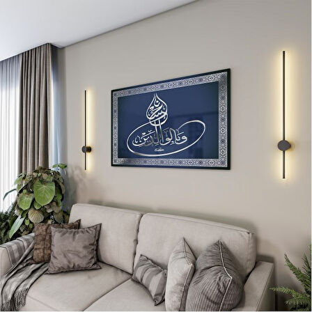 Dini Cam Tablo - Dikey Hat Sanatı - Dini Motif 05-031